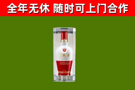 神池县回收五粮液行情