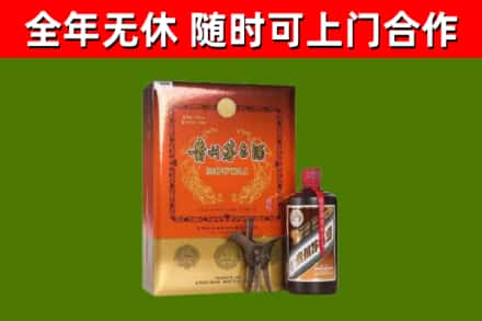 神池县烟酒回收汉帝茅台.jpg