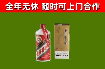 神池县烟酒回收铁盖茅台酒.jpg