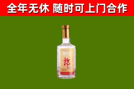 神池县烟酒回收光瓶郎酒.jpg