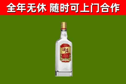 神池县烟酒回收尖庄酒.jpg