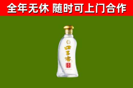 神池县烟酒回收口子窖.jpg